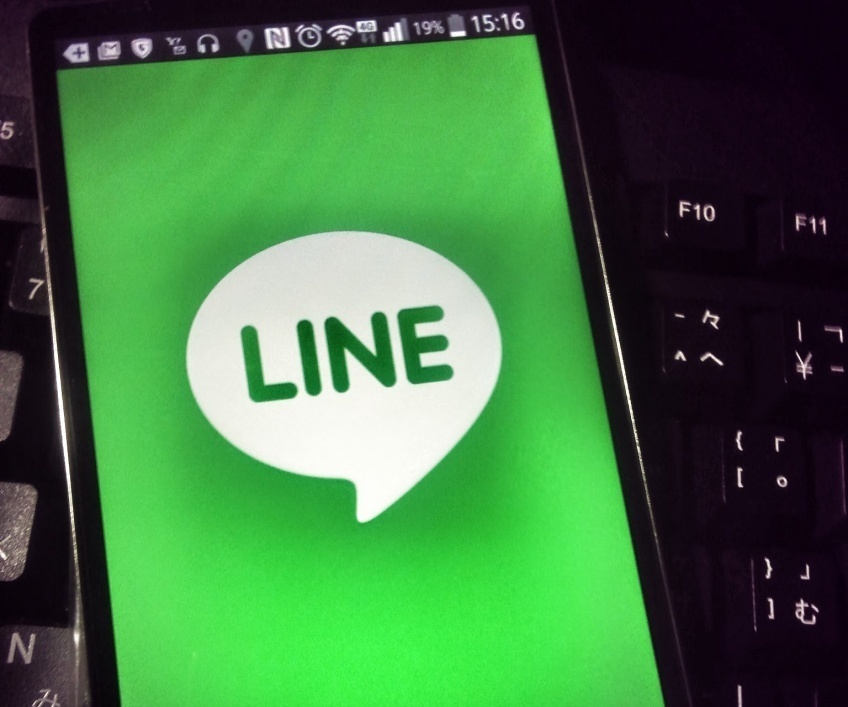 おニューのスマホ。4Gがまぶしい！