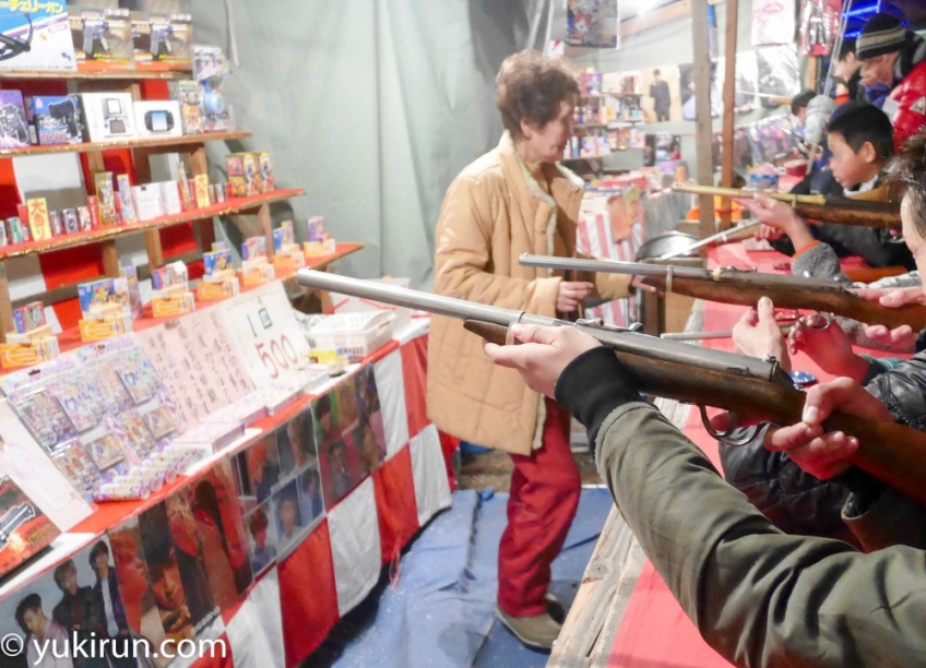 「射的」に挑戦！