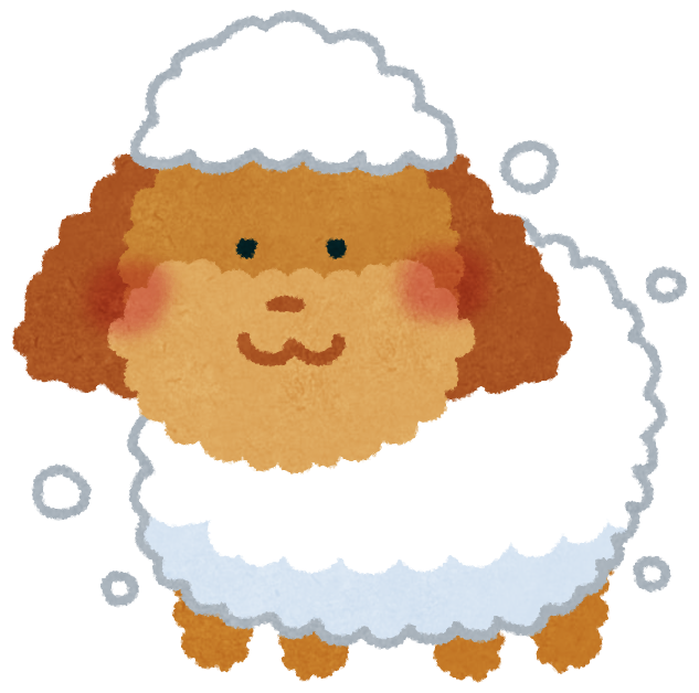 ワンコのように全身を１つのソープで洗いたい…