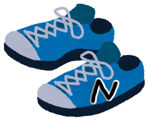 ニューバランスのスニーカーが欲しい