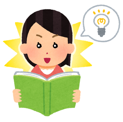 もしかして発達障害？